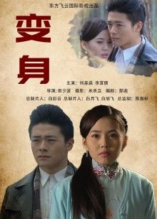 推特大神『射影湿 』情色欲望系视图甄选流出[242P/6V/201MB]